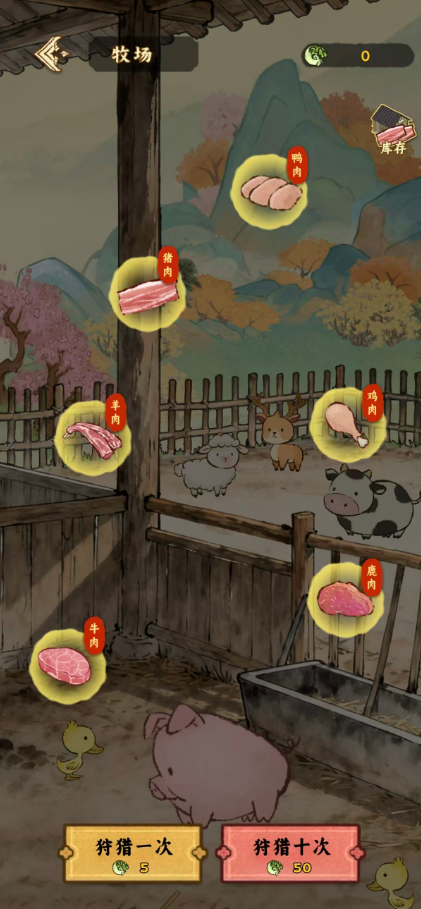 ��Դɽ�����ν�ͼ