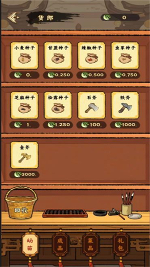 ��Դɽ�����ν�ͼ