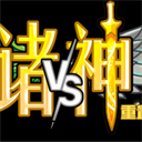 ֲ���ս��ʬ�����PCV1.0.1 ���°�