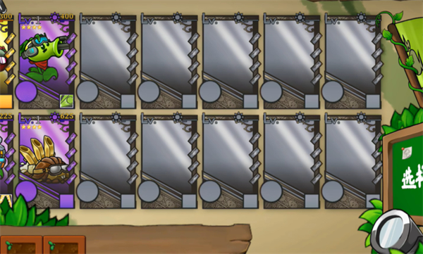 ֲ���ս��ʬ�����PC��ͼ1