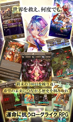 终结之日中文辅助菜单版截图