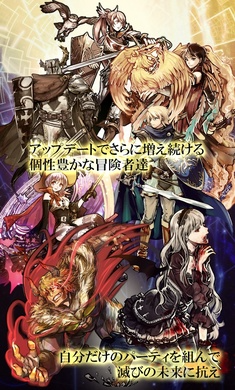 �ս�֮�����ĸ����˵����ͼ