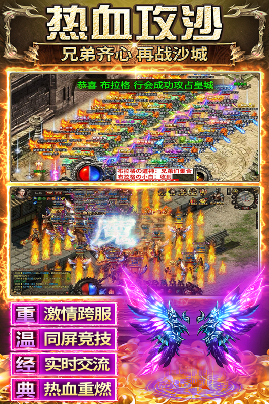 ����֮ҵ�ٷ������ͼ