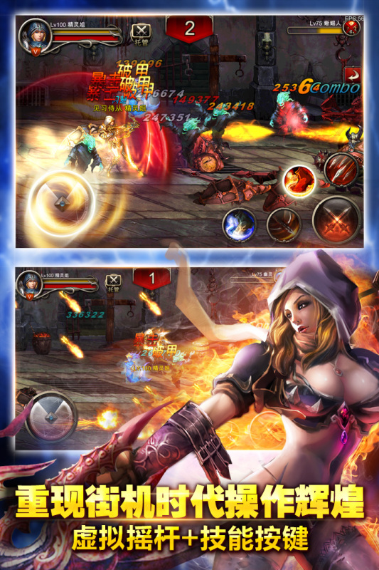 ����ս�����ν�ͼ