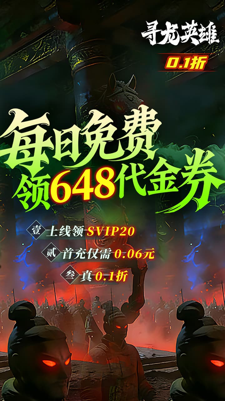 Ѱ��Ӣ��0.1����Ѱ��ͼ1