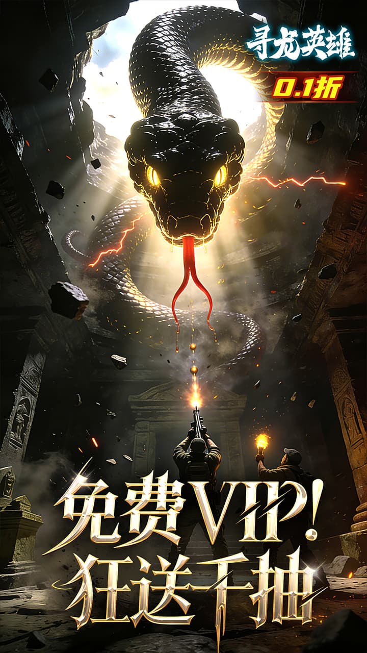 Ѱ��Ӣ��0.1����Ѱ��ͼ2