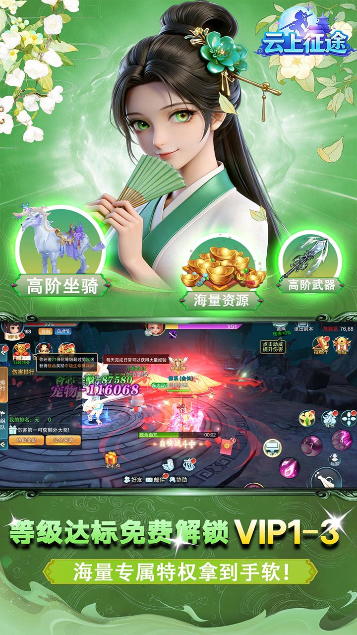 ������;0.1�������ħ��ͼ1