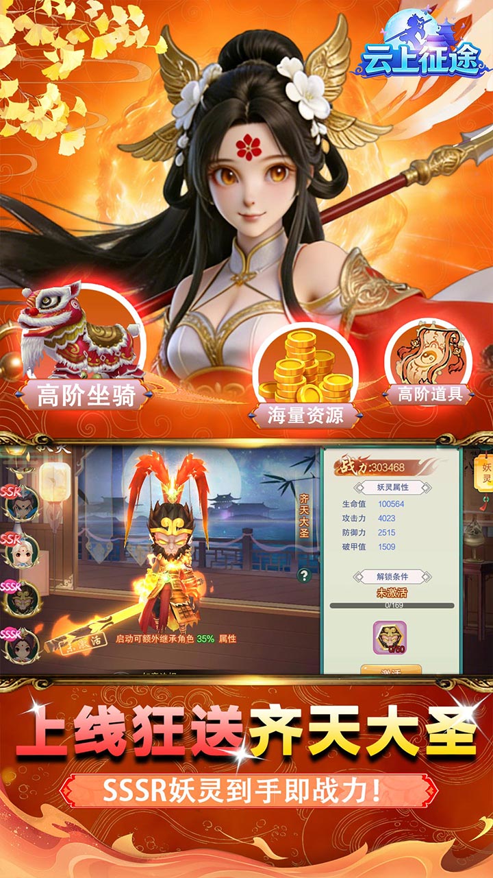 ������;0.1�������ħ��ͼ2