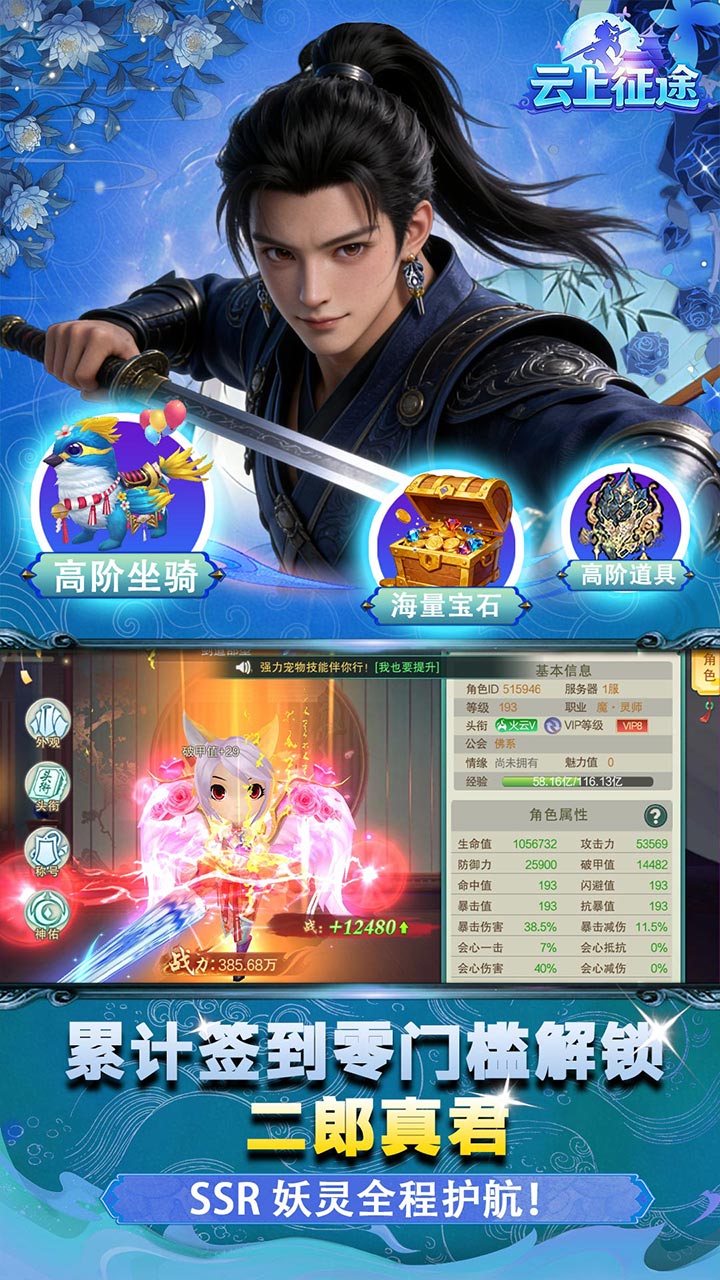 ������;0.1�������ħ��ͼ3