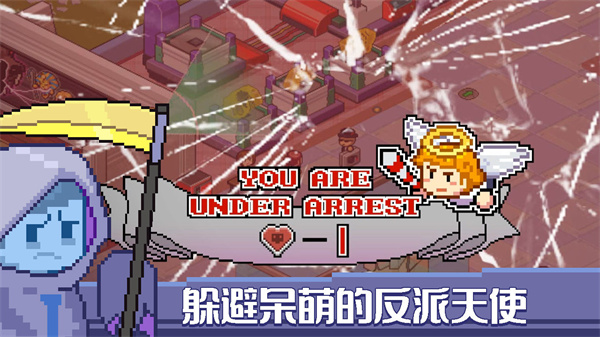 �����������ιٷ���(DeathComing)��ͼ