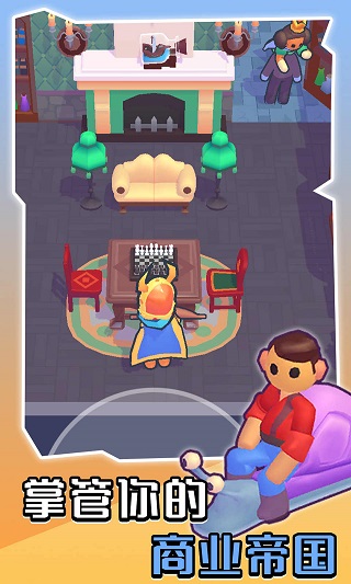 �ҵ��λ�С������ڹ����ͼ0