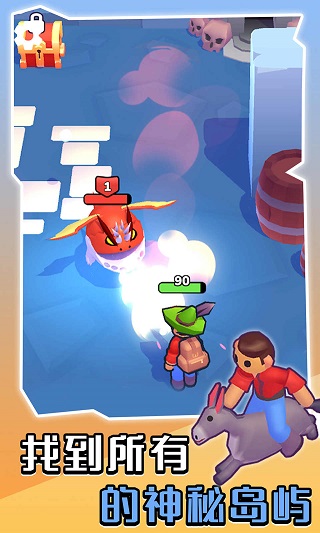 �ҵ��λ�С������ڹ����ͼ3