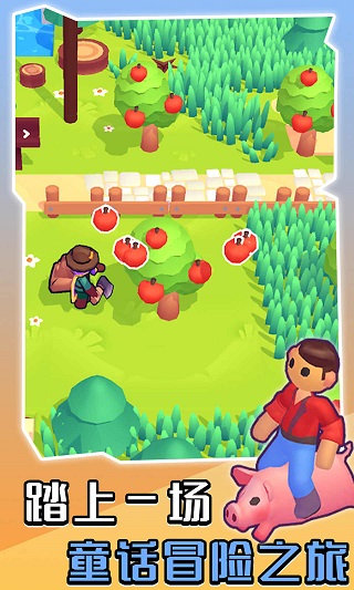 �ҵ��λ�С������ڹ����ͼ1