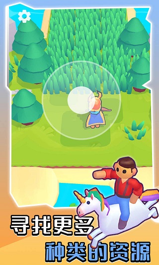 �ҵ��λ�С������ڹ����ͼ2