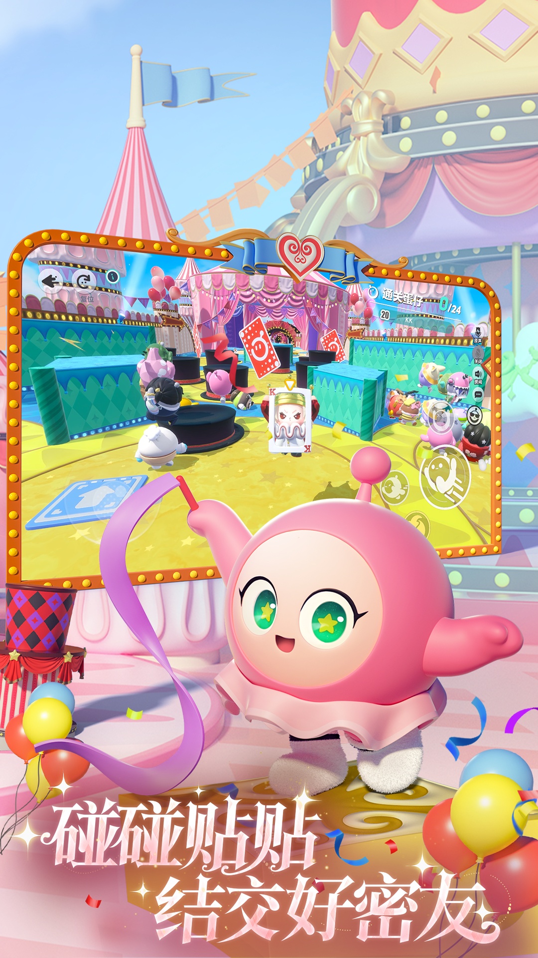 �����ɶ����°��ͼ