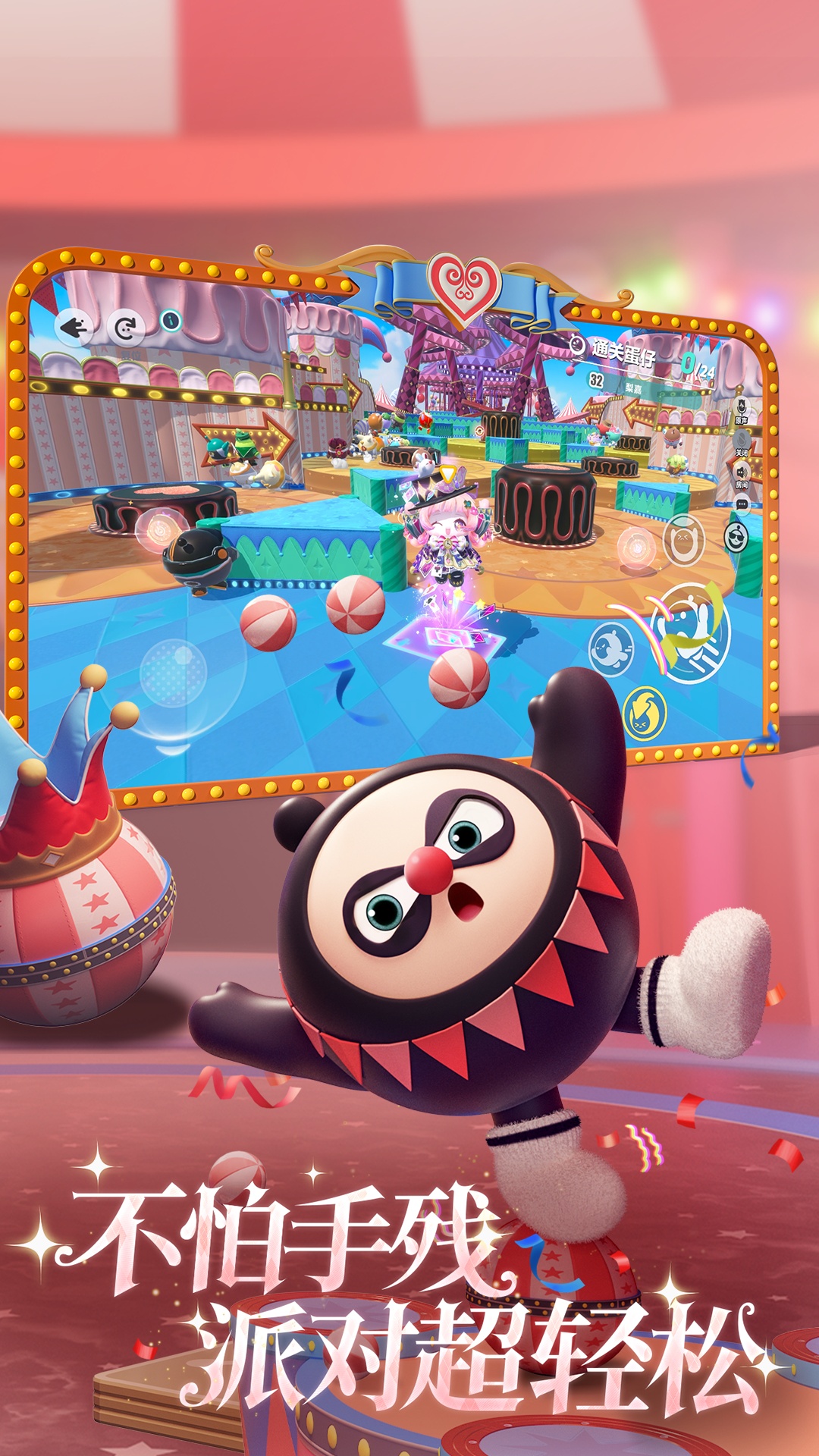 �����ɶ�Ӧ�ñ���������ͼ1