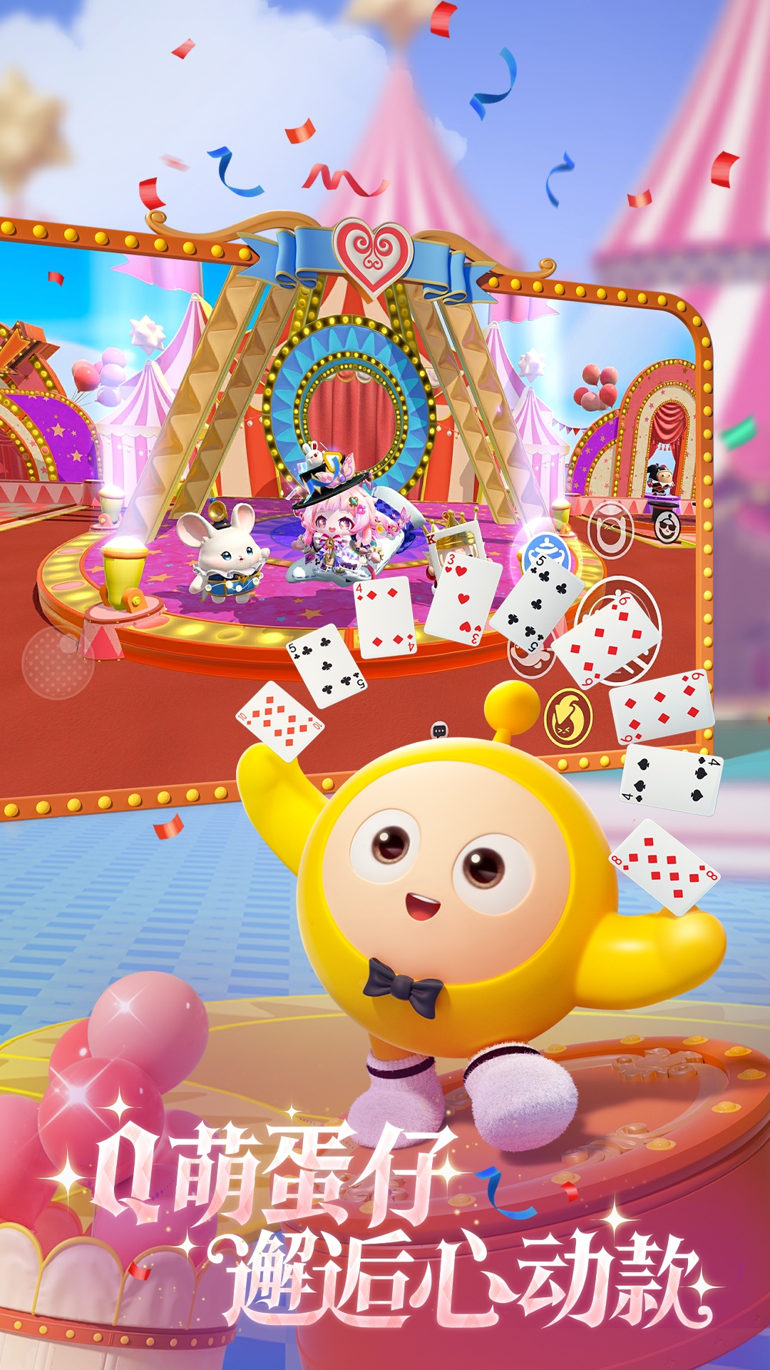 �����ɶ�Ӧ�ñ���������ͼ4