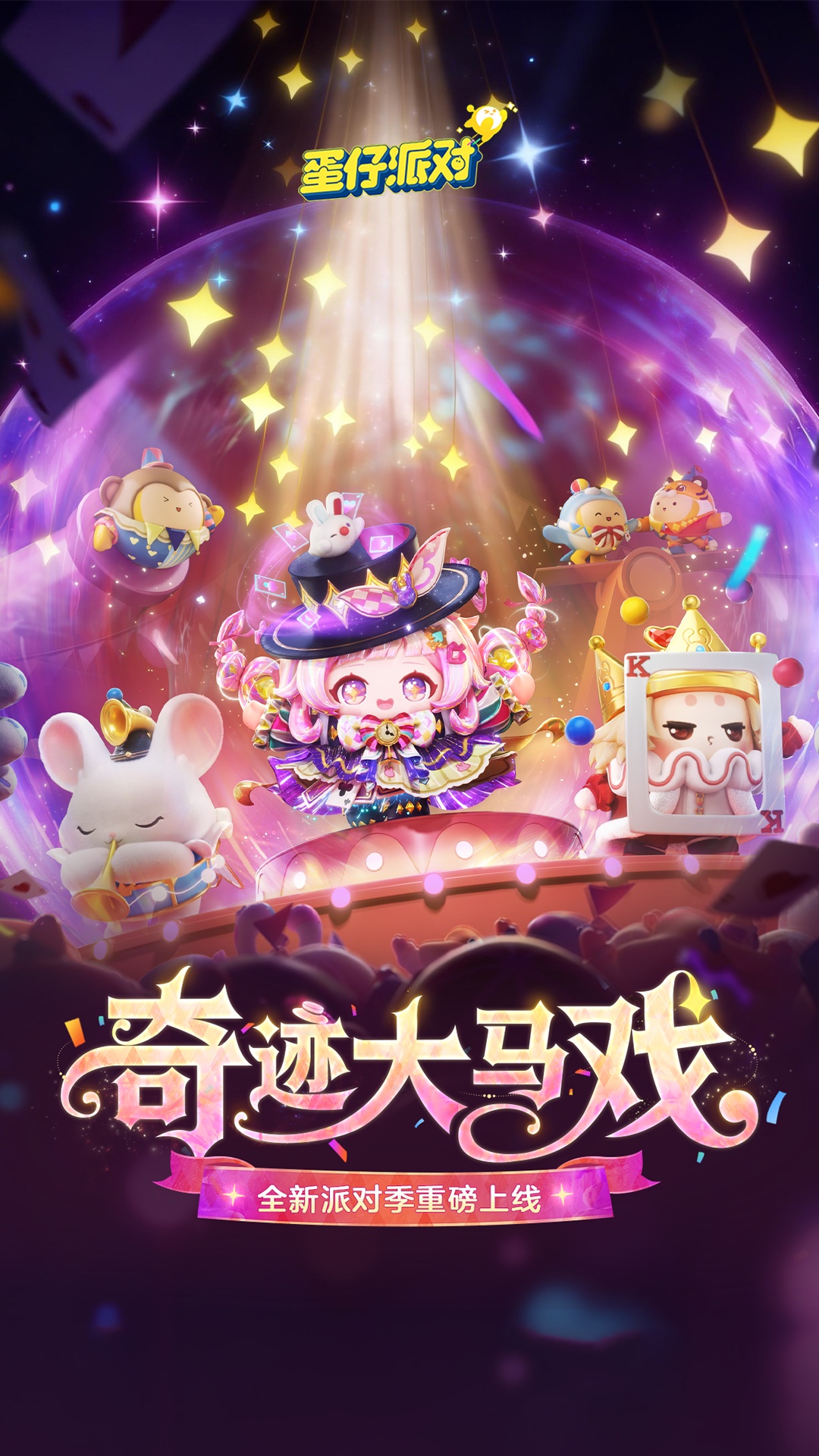 �����ɶ�Ӧ�ñ���������ͼ3