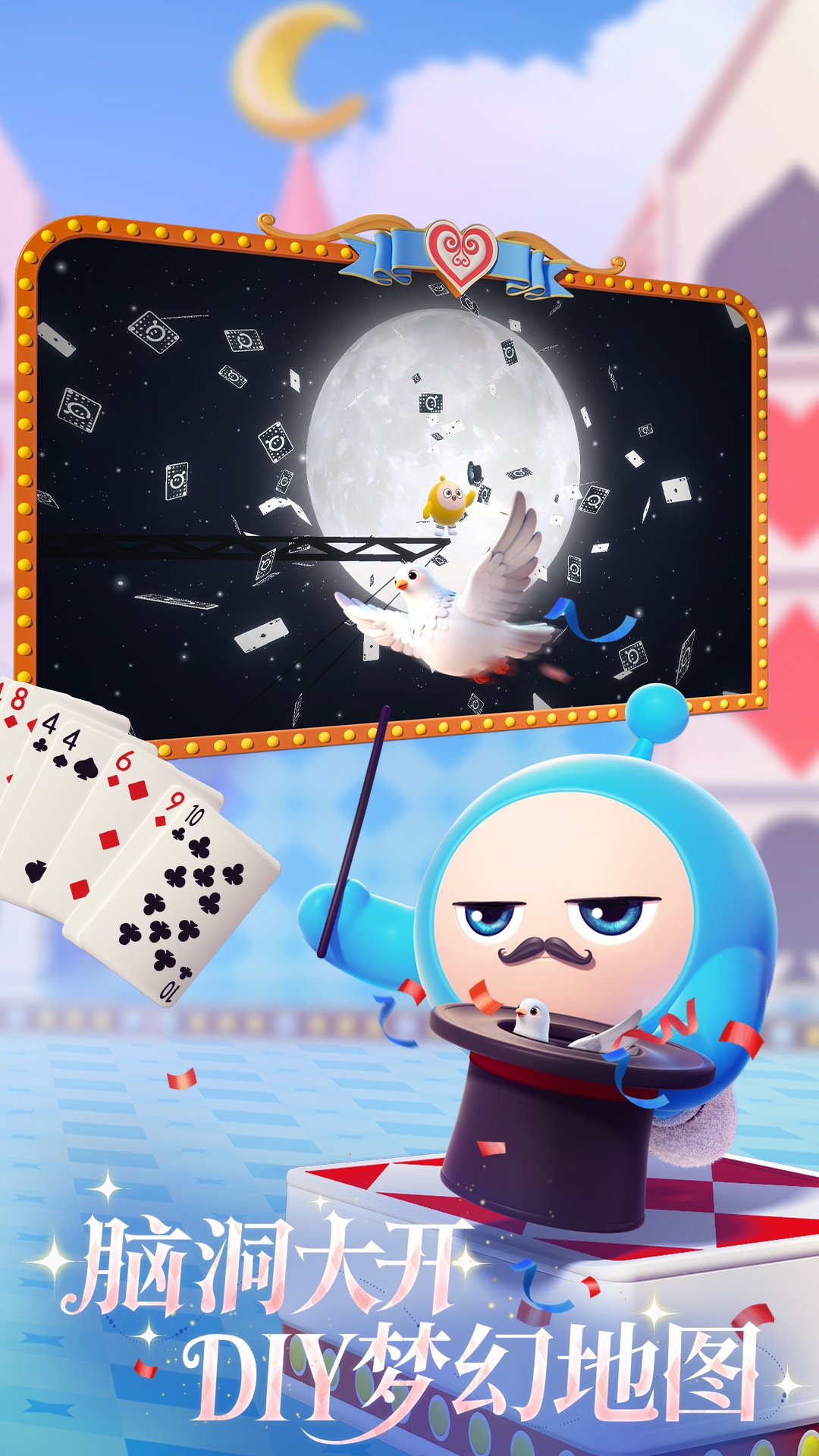 �����ɶԾ����������ٷ����ͼ0