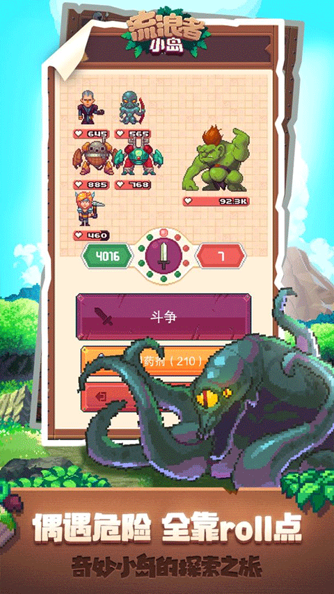 ������С��(���浺)�����ڹ����ͼ