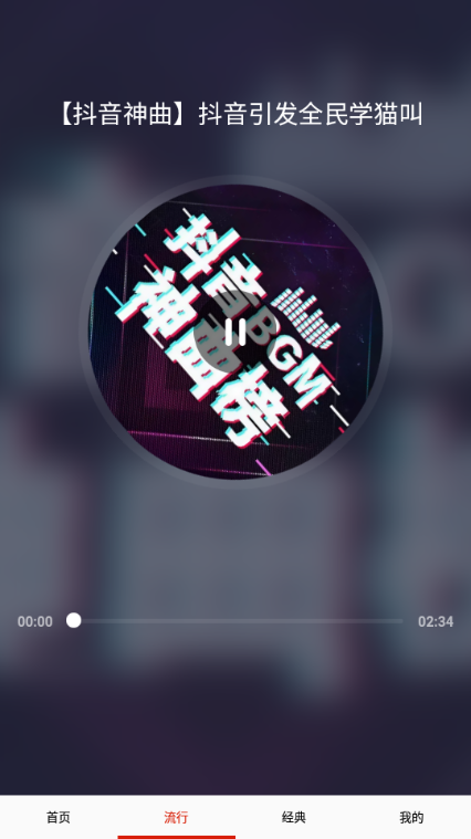 �����ִ�ȫ��Ѱ��ͼ