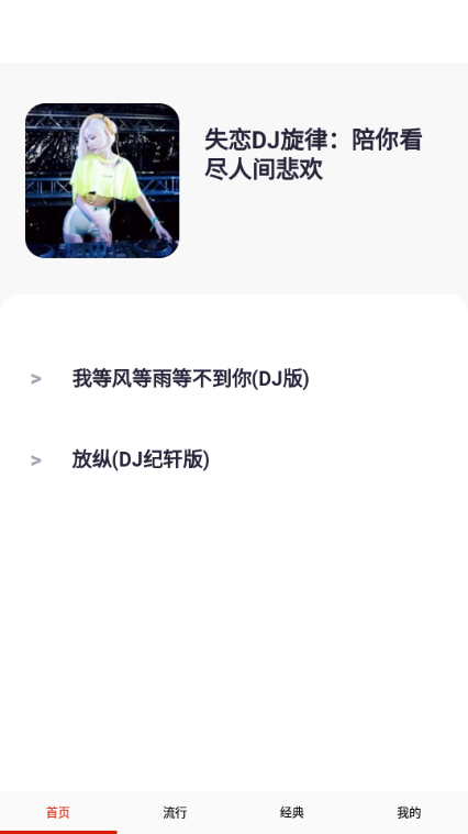 �����ִ�ȫ��Ѱ��ͼ