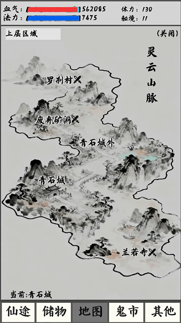 ����֮·̫����ͼ