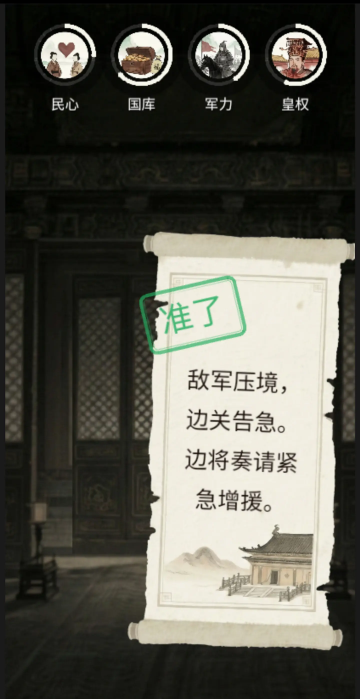 ���������Ľ�ͼ