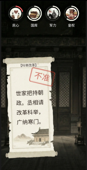 ���������Ľ�ͼ