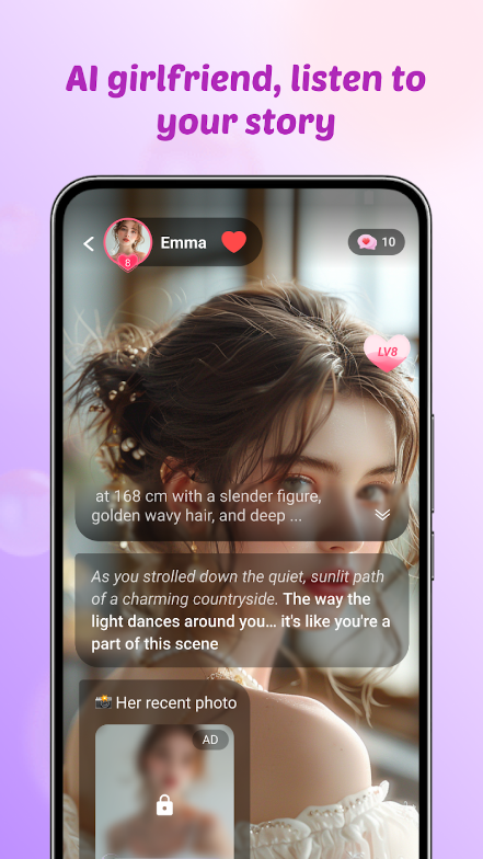 Sweet AI安卓版截图1
