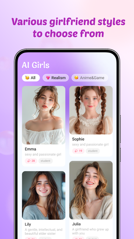 Sweet AI安卓版截图0