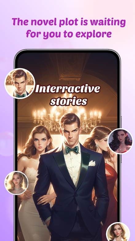 Sweet AI安卓版截图2