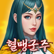 ����Ѫ�˾����������ø����˵���1.12 ���°�