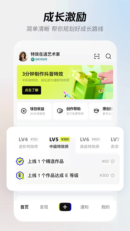 ���ܶ���AR��Ч����ƽ̨���°汾��ͼ1