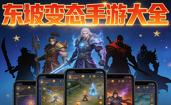 ��̬���δ�ȫ2026-����ı�̬�������Ƽ�-���µı�̬����Ϸ����