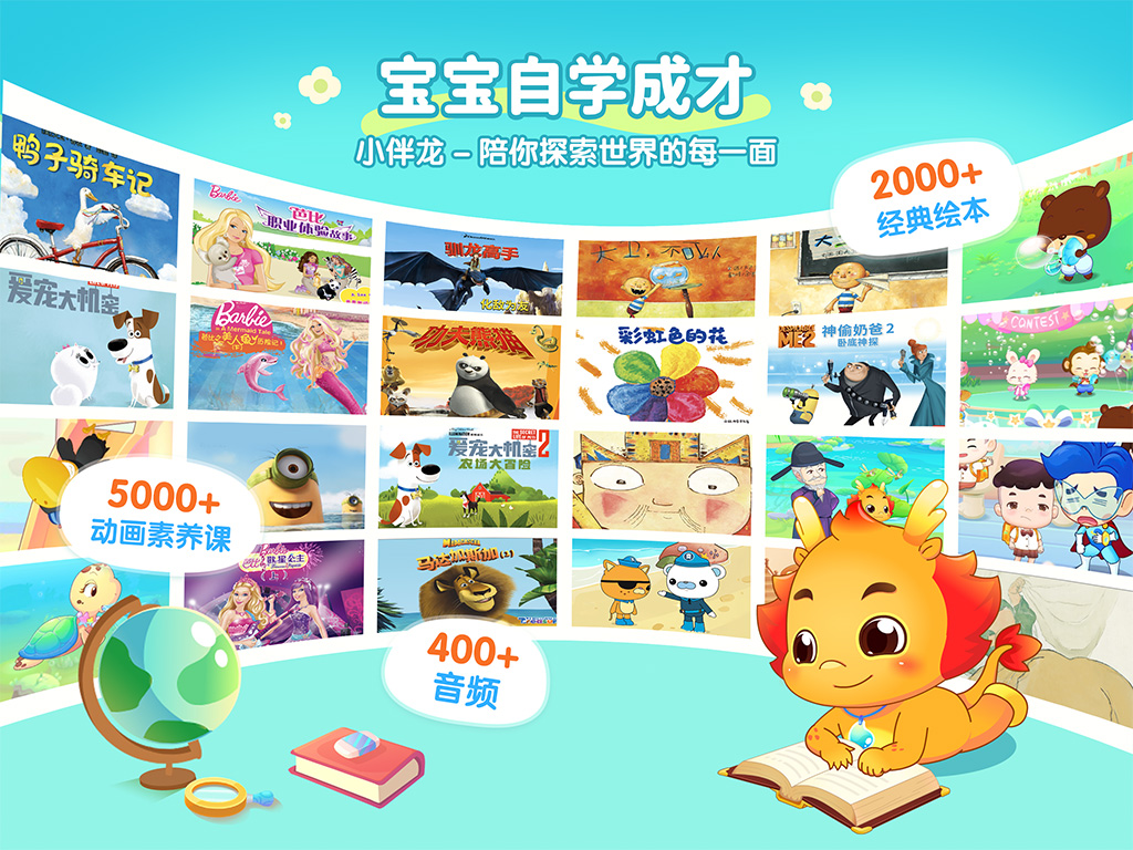 С������ѡ���°��ͼ