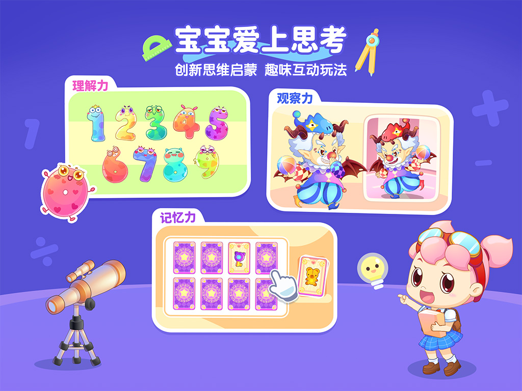 С������ѡ���°��ͼ