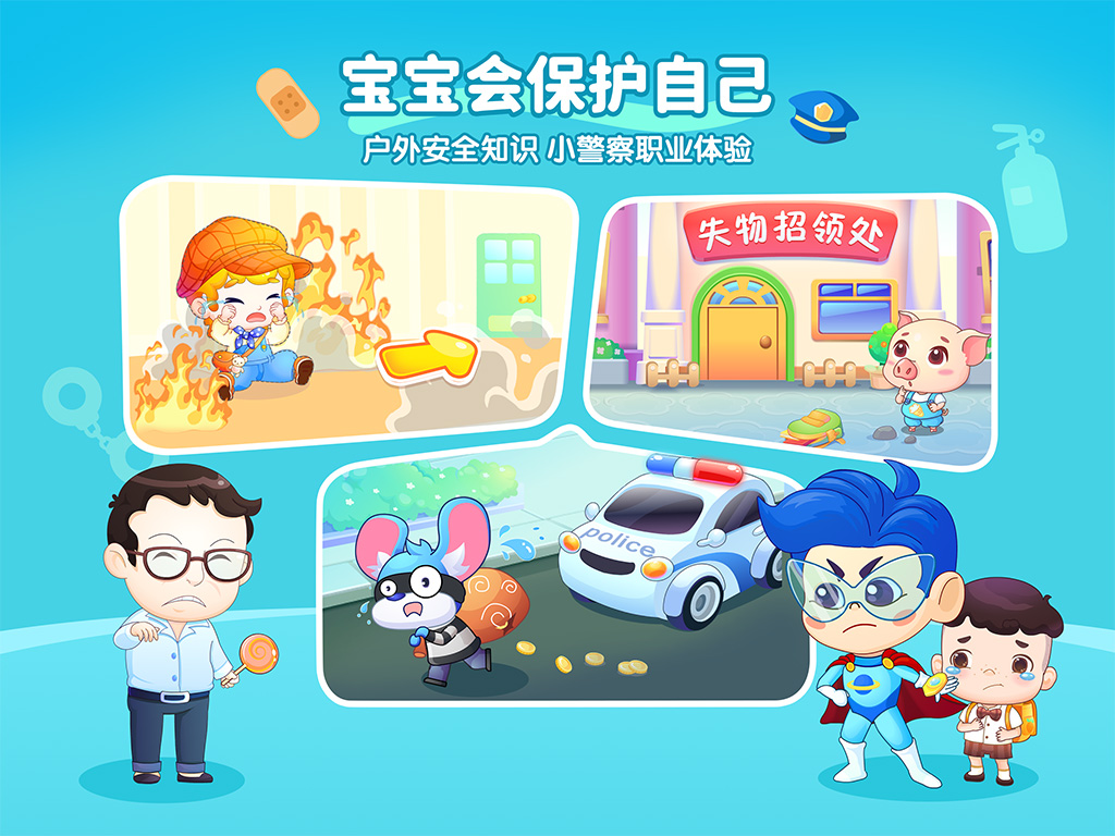 С������ѡ���°��ͼ