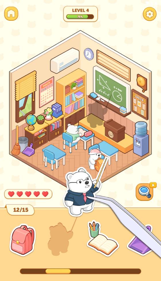 �λ���ֽ����װ�����ڹ����ͼ