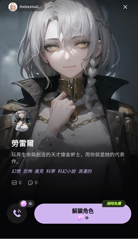 TruMate��³���عٷ����ͼ