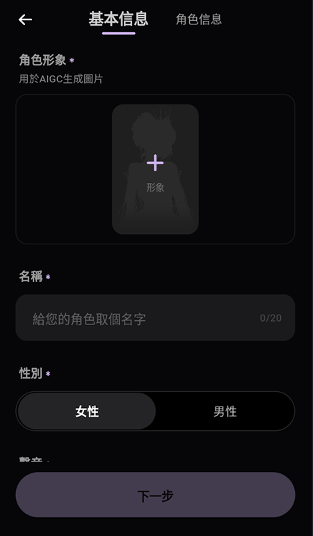 TruMate��³���عٷ����ͼ