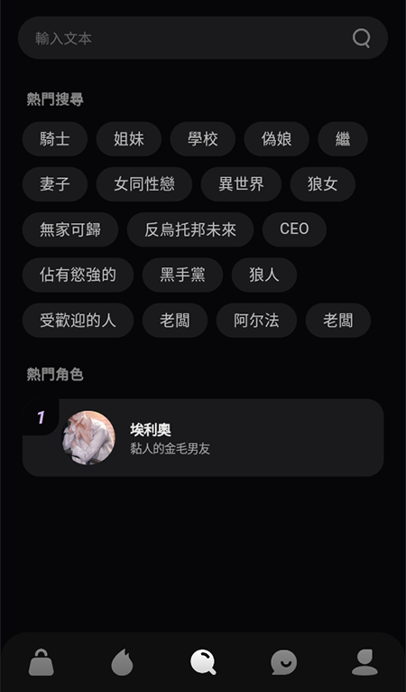 TruMate��³���عٷ����ͼ