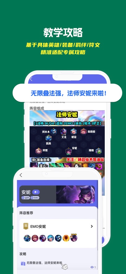 ��������-�����֮ս�Ϸֽ���������ͼ