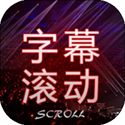 ȫ����Ļ����������1.1.22 ���°�