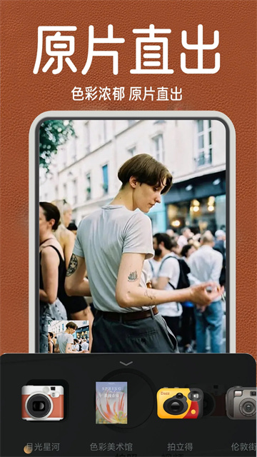 1998���Ž�Ƭ����ٷ����ͼ