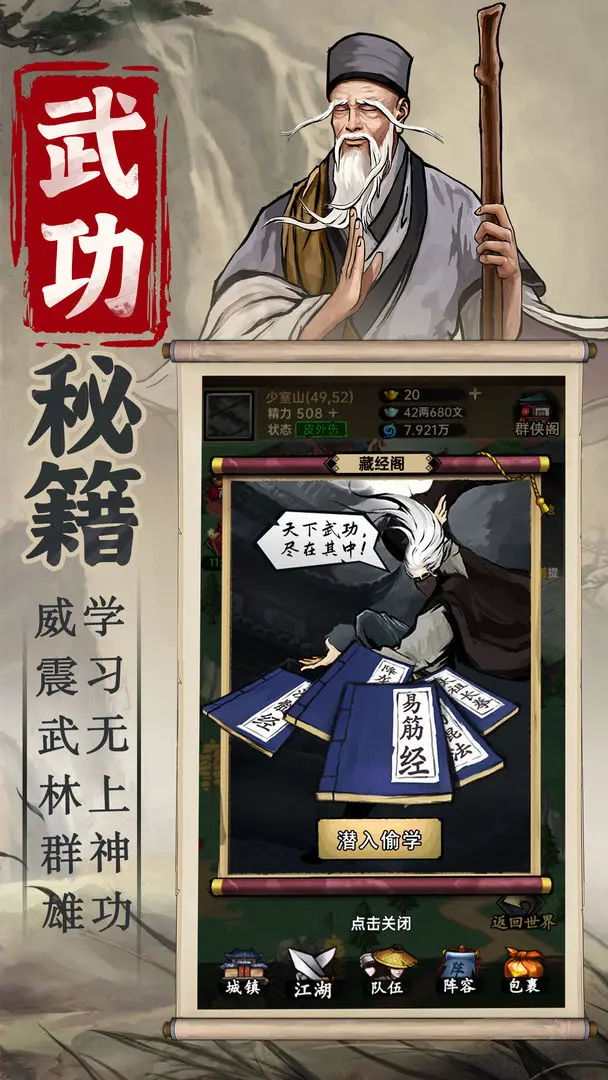 �����뽭�����ιٷ����ͼ