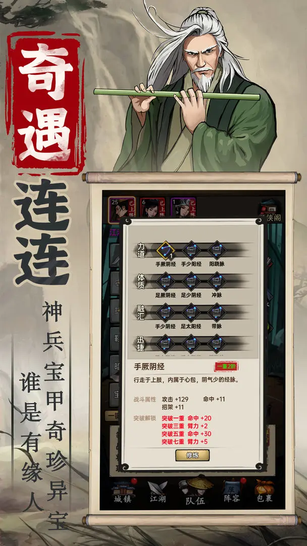 �����뽭�����ιٷ����ͼ