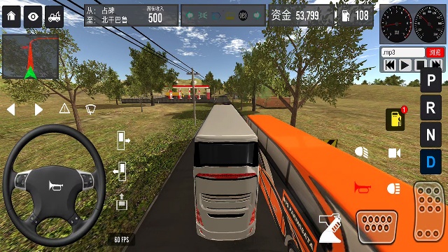 ģ���ʻ������2�����ͼ