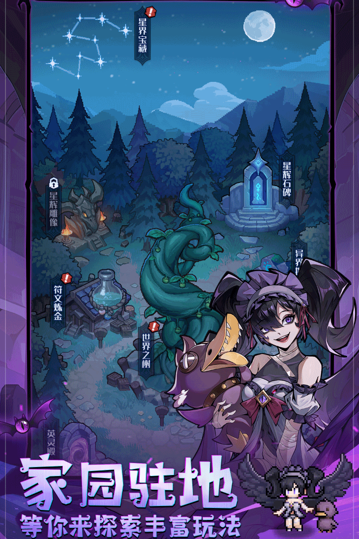 ͯ�����������ιٷ����ͼ