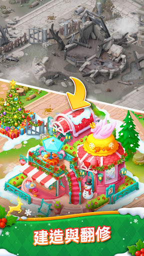 ����С�����ν�ͼ